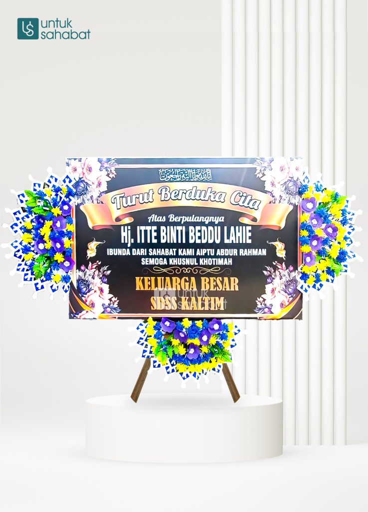 Papan Printing Dukacita Ikn 2