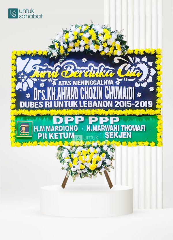 Papan Dukacita Jakarta 06