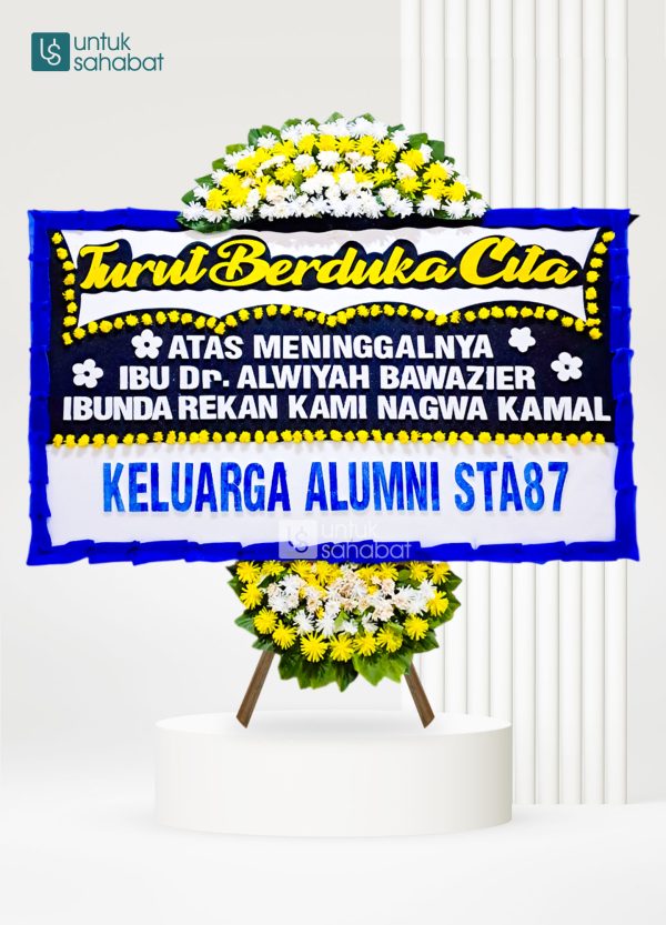 Papan Dukacita Jakarta 17