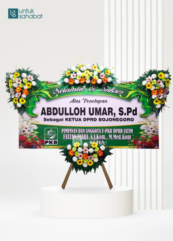 Papan Congratulation Bojonegoro 10