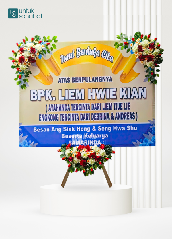 Papan Dukacita Banyuwangi 12