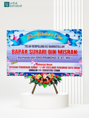 Papan Dukacita Banyuwangi 24