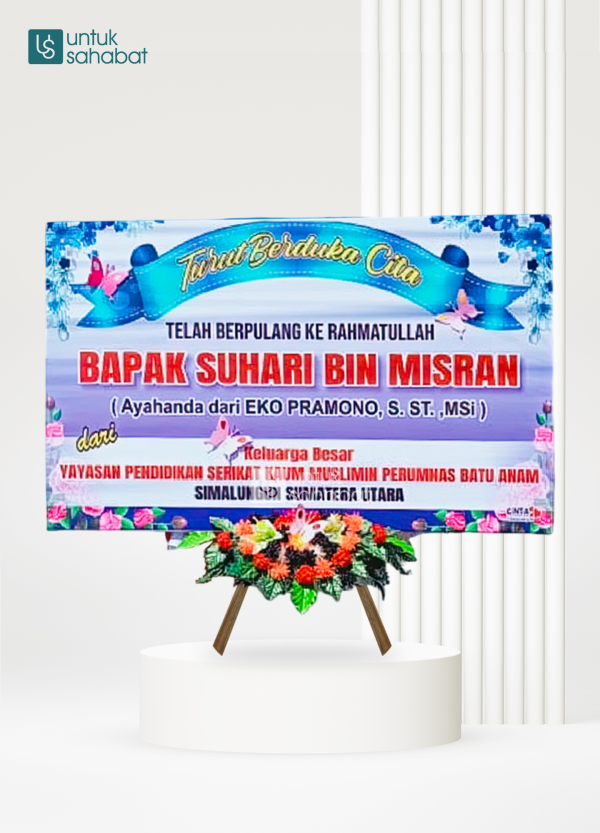 Papan Dukacita Banyuwangi 24