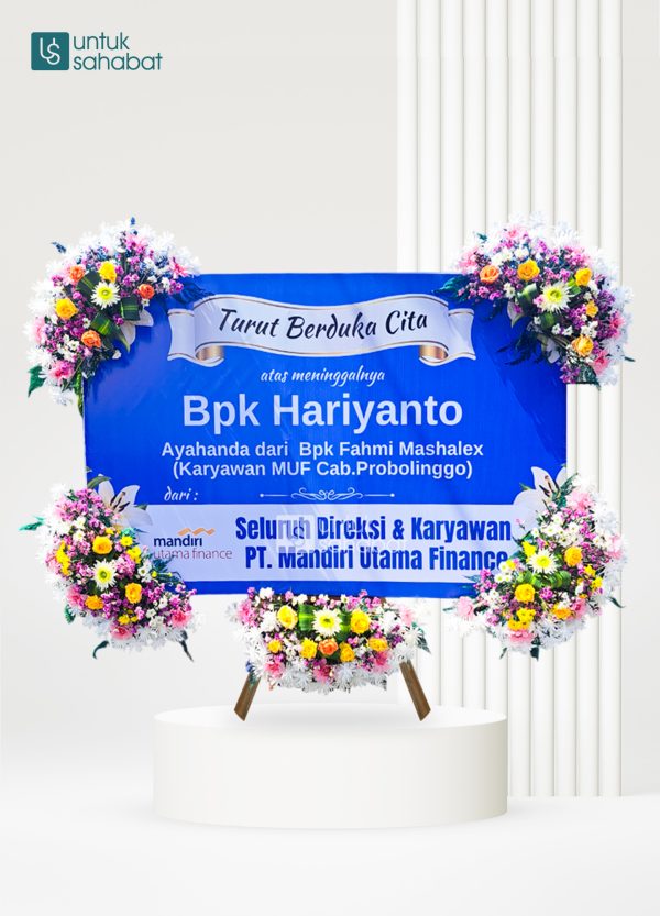 Papan Dukacita Banyuwangi 5