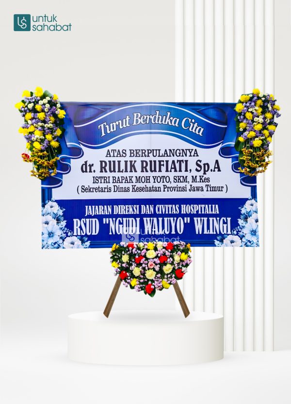 Papan Dukacita Blitar 5