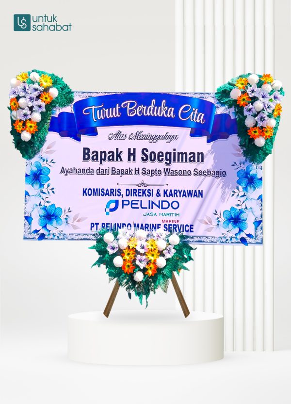 Papan Dukacita Bojonegoro 5