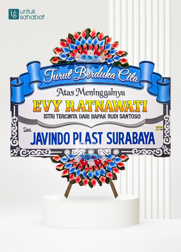 Papan Dukacita Mataram 25