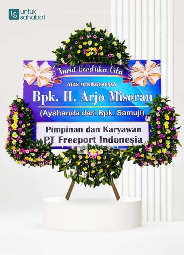 Papan Dukacita Ponorogo 12