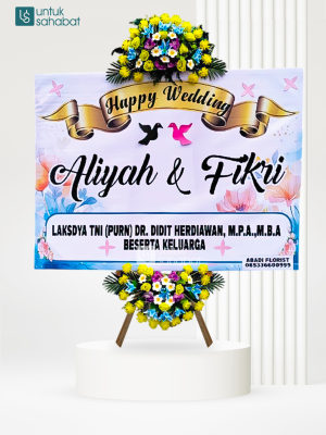 Papan Wedding Banyuwangi 17
