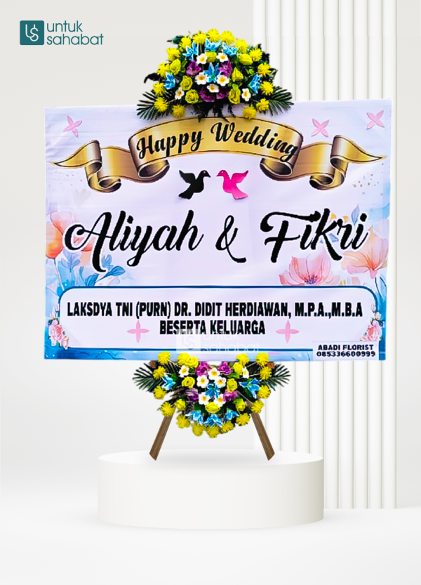 Papan Wedding Banyuwangi 17