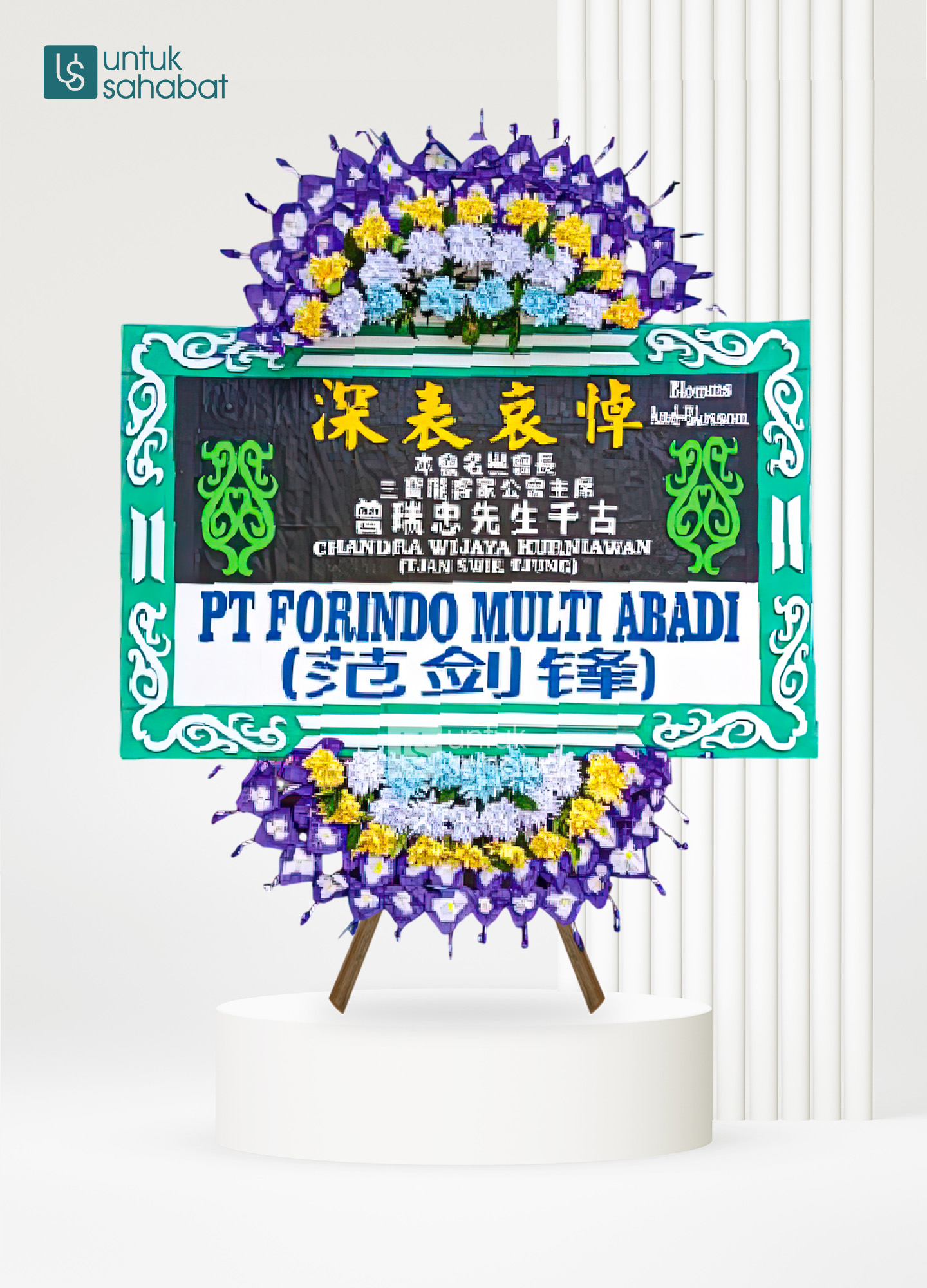 Papan Dukacita Semarang 17