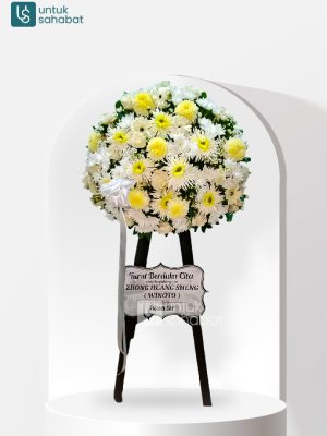 Standing Flower Lumajang 1